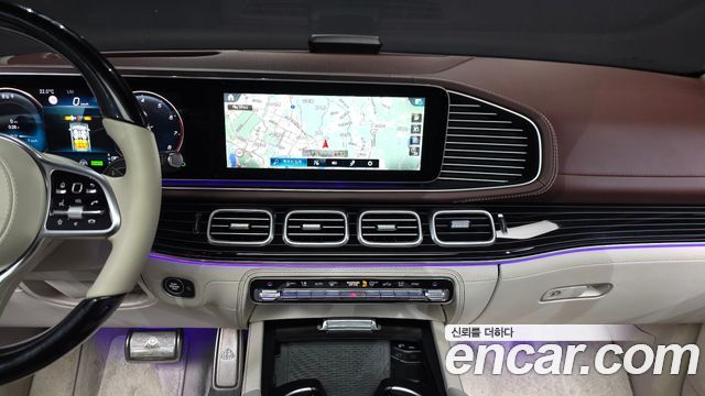 Mercedes-Benz GLS-Class Maybach GLS600 4MATIC Manufakur