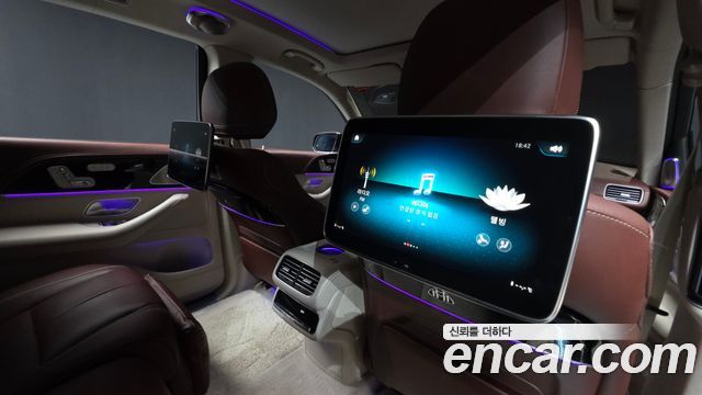 Mercedes-Benz GLS-Class Maybach GLS600 4MATIC Manufakur