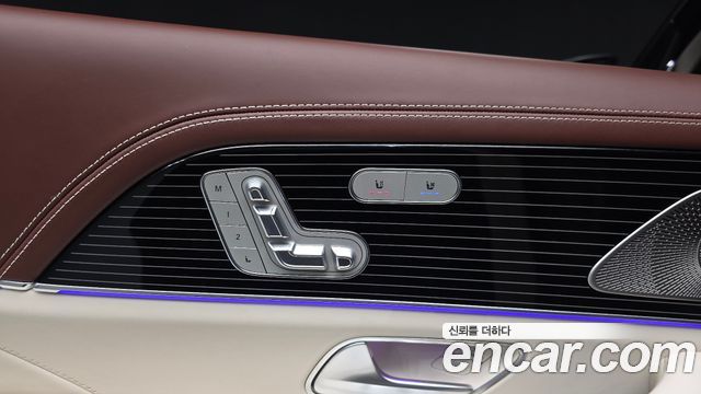 Mercedes-Benz GLS-Class Maybach GLS600 4MATIC Manufakur