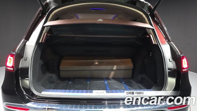 Mercedes-Benz GLS-Class Maybach GLS600 4MATIC Manufakur