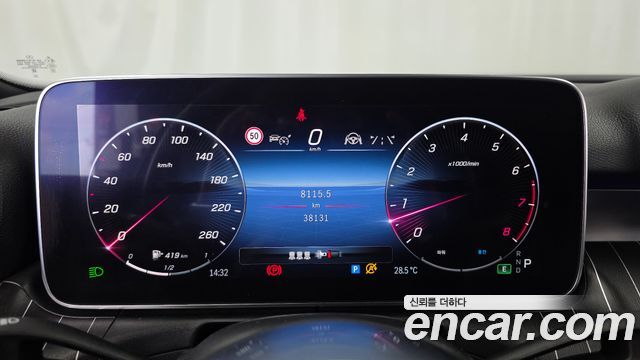 Mercedes-Benz C-Class C300 4MATIC Avantgarde