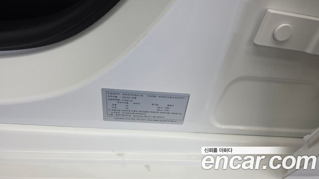 Mercedes-Benz C-Class C300 4MATIC Avantgarde
