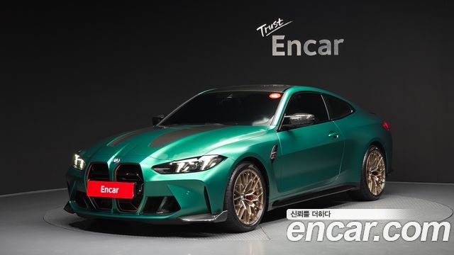 BMW M4 M4 CS xDrive