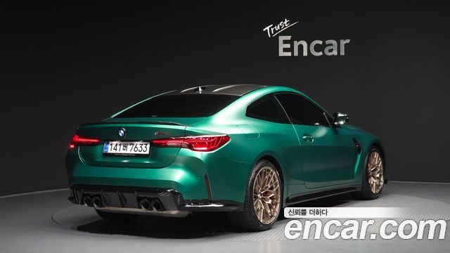 BMW M4 M4 CS xDrive