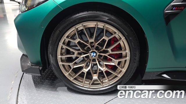 BMW M4 M4 CS xDrive