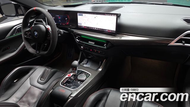 BMW M4 M4 CS xDrive