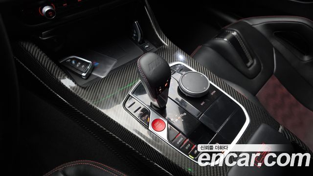 BMW M4 M4 CS xDrive