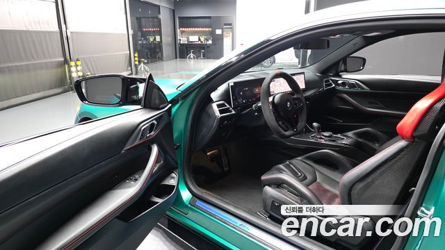 BMW M4 M4 CS xDrive