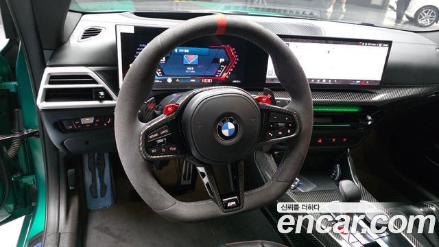 BMW M4 M4 CS xDrive