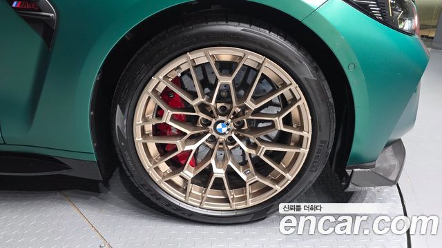 BMW M4 M4 CS xDrive