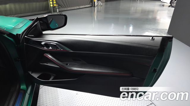 BMW M4 M4 CS xDrive