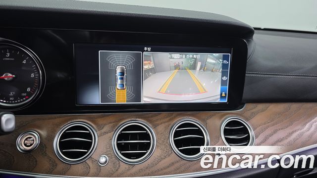 Mercedes-Benz E-Class E220d 4MATIC Exclusive
