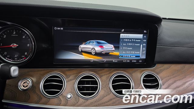 Mercedes-Benz E-Class E220d 4MATIC Exclusive