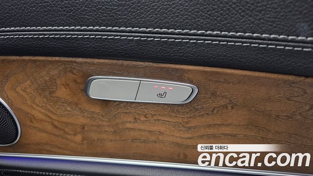 Mercedes-Benz E-Class E220d 4MATIC Exclusive