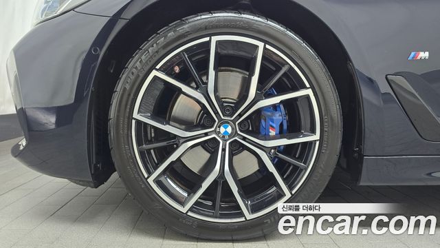 BMW 5-Series 530i xDrive M Sport Package