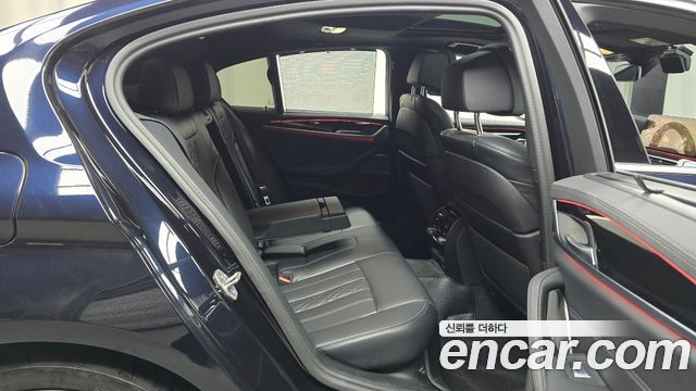 BMW 5-Series 530i xDrive M Sport Package