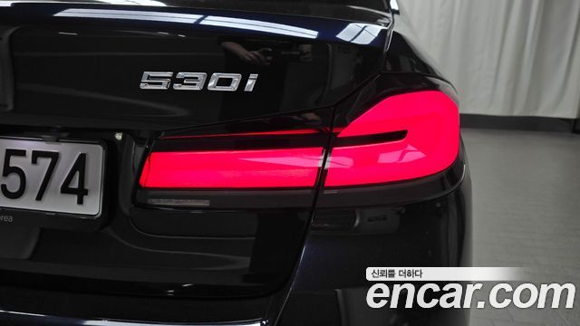 BMW 5-Series 530i xDrive M Sport Package
