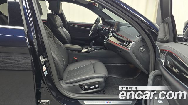 BMW 5-Series 530i xDrive M Sport Package