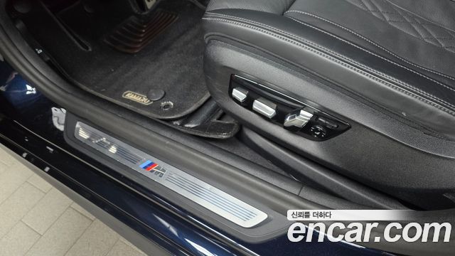 BMW 5-Series 530i xDrive M Sport Package
