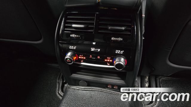 BMW 5-Series 530i xDrive M Sport Package