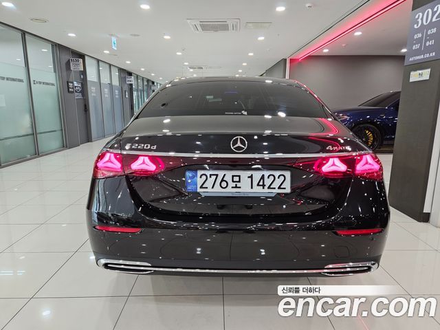 Mercedes-Benz E-Class E220d 4MATIC Exclusive