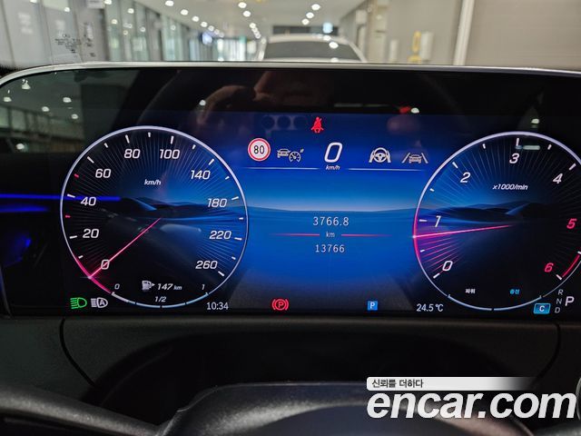 Mercedes-Benz E-Class E220d 4MATIC Exclusive