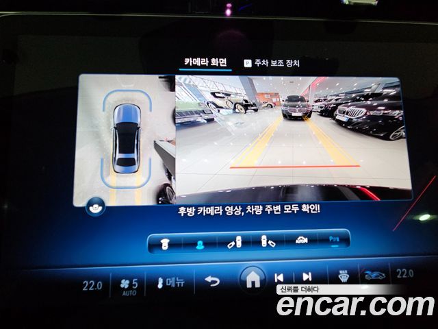 Mercedes-Benz E-Class E220d 4MATIC Exclusive
