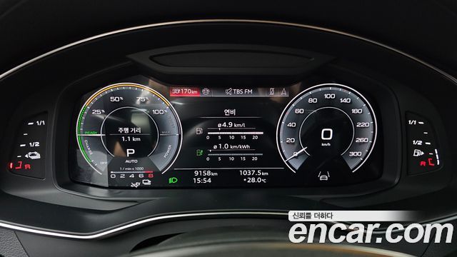 Audi A7 55 TFSI e Quattro Premium