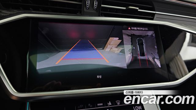 Audi A7 55 TFSI e Quattro Premium