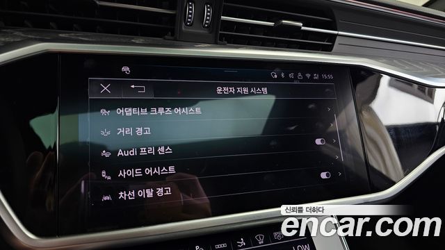 Audi A7 55 TFSI e Quattro Premium