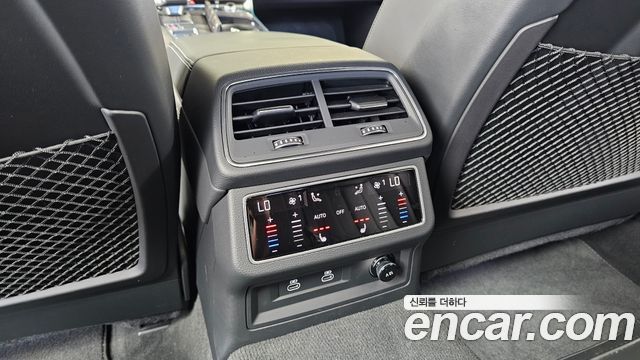Audi A7 55 TFSI e Quattro Premium