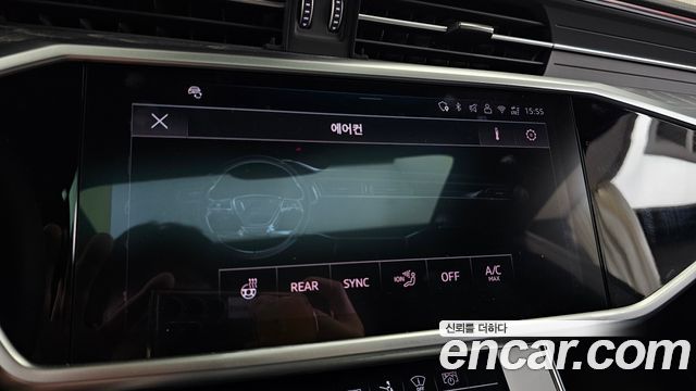 Audi A7 55 TFSI e Quattro Premium