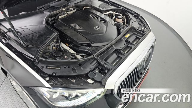 Mercedes-Benz S-Class Maybach S580 4MATIC
