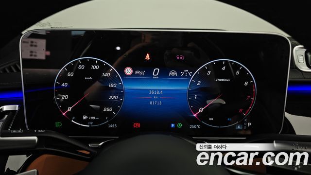 Mercedes-Benz S-Class Maybach S580 4MATIC