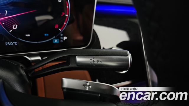 Mercedes-Benz S-Class Maybach S580 4MATIC