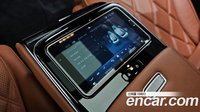 Mercedes-Benz S-Class Maybach S580 4MATIC