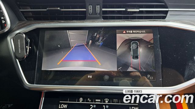Audi A6 40 TDI Quattro Premium