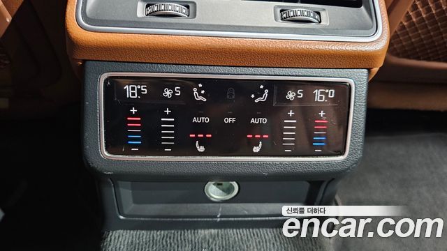 Audi A6 40 TDI Quattro Premium