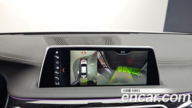 BMW 7-Series 730Ld xDrive M Sport