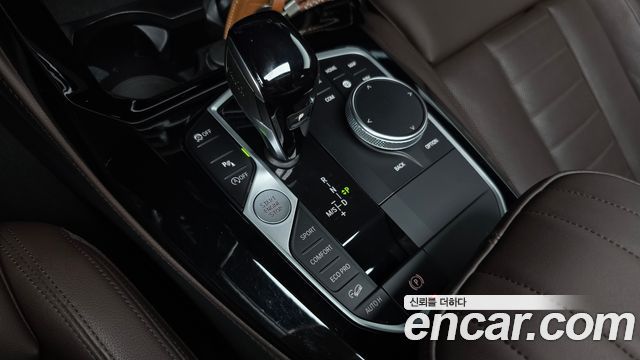 BMW X4 xDrive20i M Sports Pro
