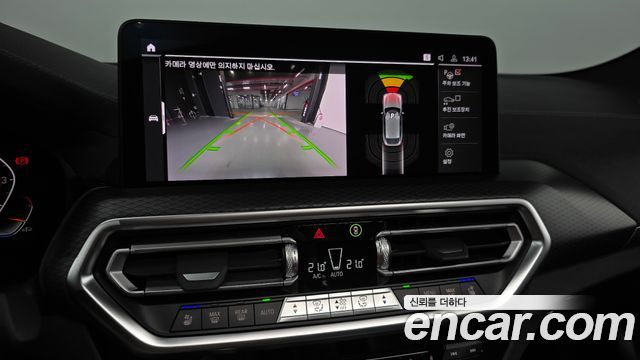 BMW X4 xDrive20i M Sports Pro
