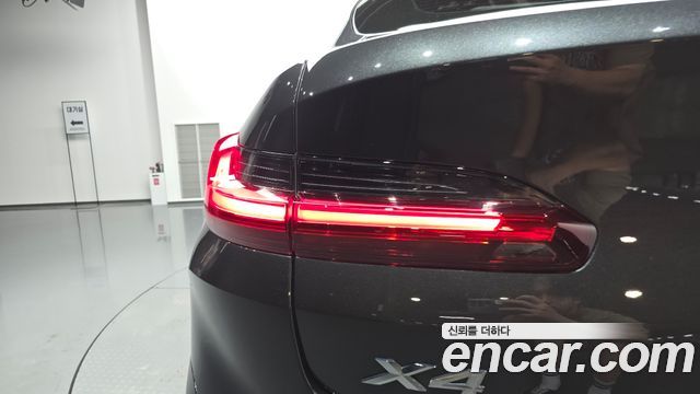 BMW X4 xDrive20i M Sports Pro