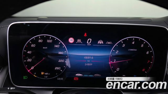 Mercedes-Benz GLC-Class GLC300 4MATIC Coupe