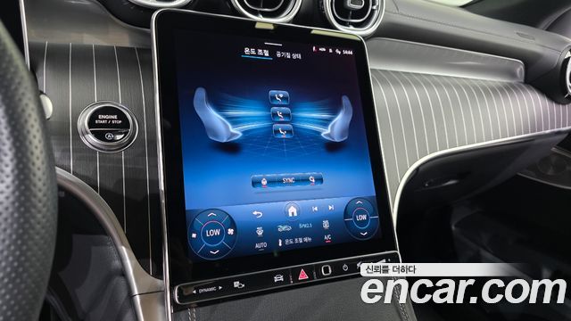 Mercedes-Benz GLC-Class GLC300 4MATIC Coupe