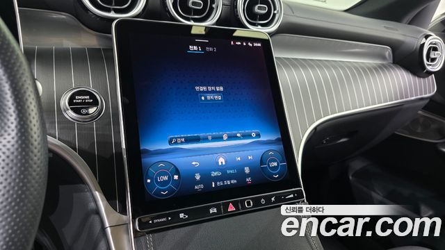 Mercedes-Benz GLC-Class GLC300 4MATIC Coupe