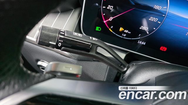 Mercedes-Benz GLC-Class GLC300 4MATIC Coupe