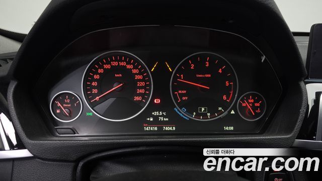 BMW Gran Turismo GT 320d xDrive