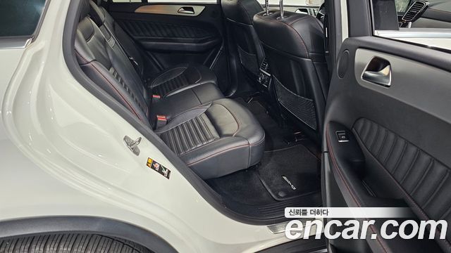 Mercedes-Benz GLE-Class GLE350 d 4MATIC Coupe