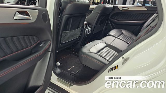 Mercedes-Benz GLE-Class GLE350 d 4MATIC Coupe