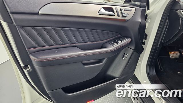 Mercedes-Benz GLE-Class GLE350 d 4MATIC Coupe